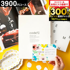 J^OMtg j _24%OFF ^oYj 3900~R[X v~AJ^OMtg {iWHT-S-COR[Xj code R[hV[ oYj j j Ԃ TԂ uh O