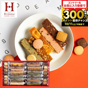 Ε Mtg _yVLO1ʁ^yY َq  e hڂ킢uEj[h j Ԃ 2000~  ˓ Hitotoe L[gZNV(CSA-20)ЂƂƂ Ăَq