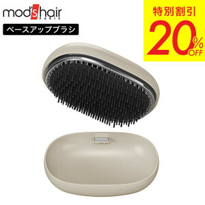 bYwA X^CbV x[XAbvuV MHB-7040 / wAuV uV   R[ ÓdC ጸ nPA PA }bT[W g RpNg ~j Jo[t |[`t mod's hair 