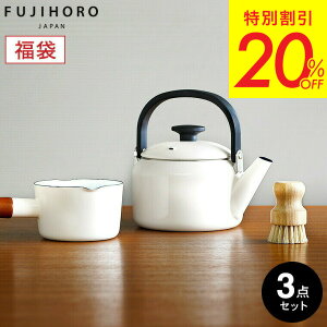 y݌Ɍ20OFFZ[zxmz[[  i`[ 3_Zbg OT25-50 / zCg bh ~Np Ў Pg ₩ 2.0L p[uV 킵 䏊uV M   IHΉ KX