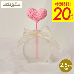 [hfBt[U[ mercyu V[[ MRU-130 / 2.5 XeBbN A}fBt[U[ [tOX CeA F  KX{g GKg  rO fXN gC