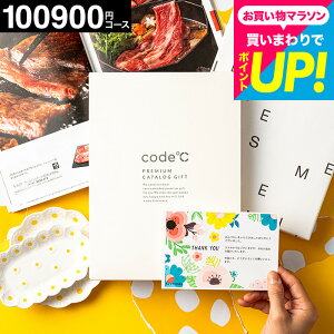 code R[hV[v~AJ^OMtg j J^OMtg 10~J^OMtg  38%OFF iWHT-S-XOOR[Xjuh  O XC[c oYj Ԃ j Cj 