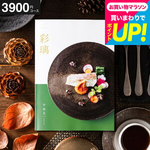 Ε Mtg v[g J^OMtg O ʗ  璹 ǂ / OJ^OMtg OJ^O oYj oYj j j j j Hו 