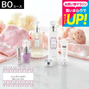 Ε Mtg J^OMtg j J[h^Cv WX`A[gBOR[X / JILLSTUART J[hJ^O RX j j oYj oYj }} ʐ^ bZ[WJ[h 