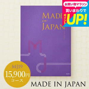Ε Mtg iJ^OMtgjmade in Japan ChCWp MJ19R[X j Ԃ j ԗi o j o oYj LOi J^OMtg MtgJ^O