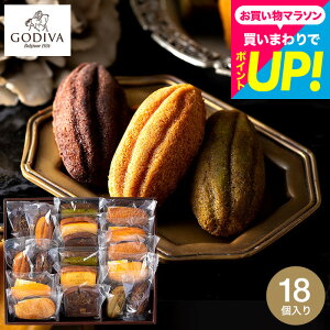 mَq lߍ킹 SfBo GODIVA peBX[ A\[gg (21) / Ăَq yY L  َq  E ސE  Vzj oYj j oYj j 