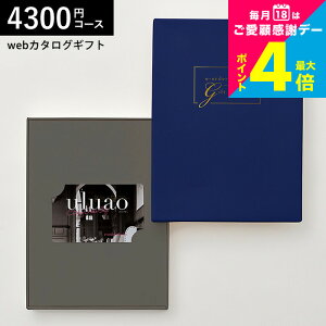 J[h^J^OMtg webJ^OMtg J[h^Cv uluao(EAI) e-order choice Euphemia-C([tF~A)R[X J[hJ^O fW^J^OMtg  蕨 j 