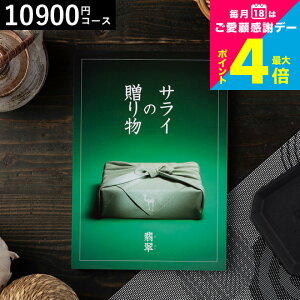 Ε Mtg TC̑蕨 J^OMtg x ŐR[X / j Ԃ 1~ oYj j  MtgJ^O O j ԗi o LOi i ސEj