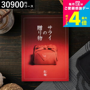 Ε Mtg TC̑蕨 J^OMtg x g~R[X/ j Ԃ 3~ oYj j  MtgJ^O O j ԗi o LOi i ސEj 