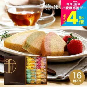 D oEN[w hMtgɑI΂Ăَqh t[cN[w َq  16 PGS-164 j Ԃ 3000~  oYj j 퉷ۑ   yY 