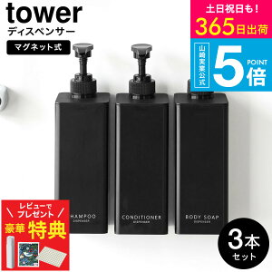 y؃r[Tz[ Ղ܂o}OlbgfBXyT[ ^[ 3{Zbg ] ^[R  C tower Vv[{g }Olbg 1532 1533 1534 1535 1536 1537 zCg u