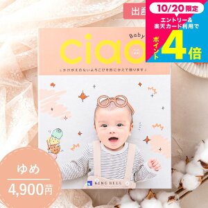 ʐ^ bZ[WJ[h J^OMtg oYj x `IiCiaoj ߁i4900~jR[X / oYjpJ^OMtg `I 傫Ȏʐ^Ō₷IoYjԂ 
