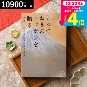 Ε Mtg J^OMtg 1~R[X ƂẴjb|𑡂imade in Japanji Ȃj/ j j oYj j oYj Ԃ Hו ʐ^ bZ[W