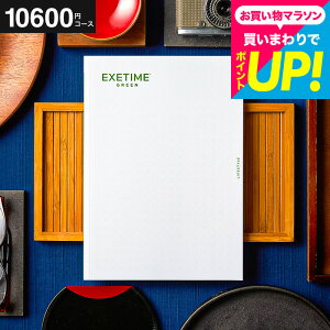 Ε Mtg J^OMtg EXETIMEiGO[^Cj GREEN s s ̌ j Ԃ j ԗi o j LOi MtgJ^O ʐ^ bZ[WJ[h 