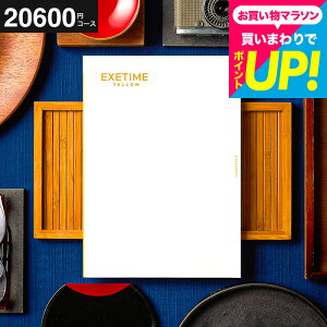 Ε Mtg J^OMtg EXETIMEiGO[^Cj YELLOW s s ̌ j Ԃ j ԗi o j LOi MtgJ^O ʐ^ bZ[WJ[h 