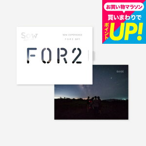 Ε Mtg ̌^J^OMtg FOR2MtgiSILVERj / SOW EXPERIENCE \E GNXyGX FOR2V[Y MtgJ^O ̌ s s j V vw e LO a 