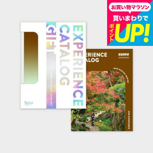 Ε Mtg ̌^J^OMtg ŃJ^OMtgiBROWNj / SOW EXPERIENCE \E GNXyGX ŃV[Y MtgJ^O ̌ s s j e LO a 