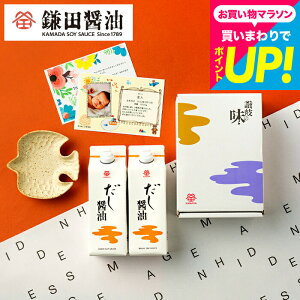 Ε ~Mtg Mtg bZ[WJ[ht cݖݖ MtgZbg lߍ킹 c ݖ 500ml 2{Zbg  ݖ j O ܂傤 oYj Ԃ 