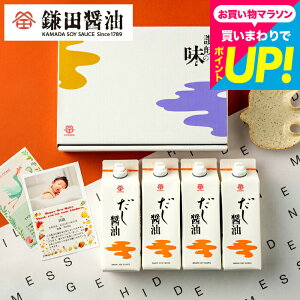 Ε ~Mtg Mtg bZ[WJ[ht cݖݖ MtgZbg lߍ킹 c ݖ 500ml 4{Zbg  ݖ j O ܂傤 Vzj Vj 