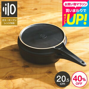 _b`I[u   lilo table skillet / e[u XLbg  { y Lv AEghA \Lv tCp ϔM 퐻  dqW I[u 