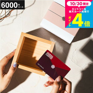 j J^OMtg  JOURNAL STANDARD FURNITURE MtgJ^O R[X W[iX^_[h t@j`[ ZNg J[h^ J[h^Cv Vzj Vj oYj 