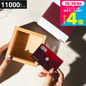 j J^OMtg JOURNAL STANDARD FURNITURE MtgJ^O R[X W[i X^_[h t@j`[ ZNg o J[h^ J[h^Cv  Vzj oYj