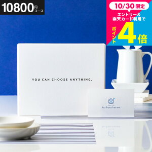 J^OMtg  [J[h^Cv I͂ ďCiWEBJ^OMtgJ[h^ share with Kurihara harumi vol.3 ] J[hJ^O g fW^J^O j Vzj j