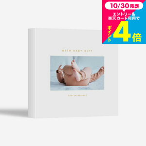 出産ギフト 体験型カタログギフト WITH BABY GIFT / SOW EXPERIENCE ソウ エクスペリエンス WITH BABYシリーズ ギフトカタログ 体験 赤ちゃん ベビー 女の子 男の子 ギフト 出産お祝い お祝い ギフトセッ