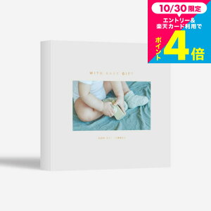 体験型カタログギフト WITH BABY GIFT PLUS / SOW EXPERIENCE ソウ エクスペリエンス WITH BABYシリーズ ギフトカタログ 体験 出産祝い 赤ちゃん ベビー 女の子 男の子 ギフト 出産お祝い お祝い ギフトセ