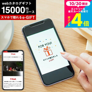 eMtg X}ző Vzj j v[g \[VMtg eBt@[ J^OMtg T-fal [webJ^OMtg e-GIFT T-fal vol.4 ]fW^J^OMtg Fl  z