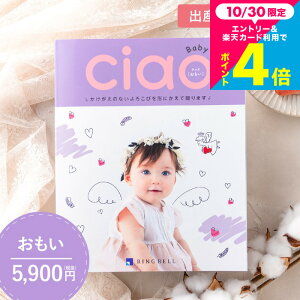 ʐ^ bZ[WJ[h J^OMtg 5000~R[X oYj x `IiCiaoj i5900~jR[X/ oYjpJ^OMtg `I 傫Ȏʐ^Ō₷Io