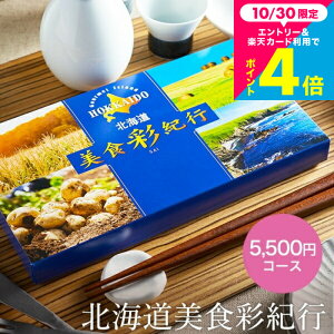 Ε Mtg J^OMtg kCHʋIs CbN R[Xi[ցj isj j Ԃ j ԗi o j o oYj LOi Hו J