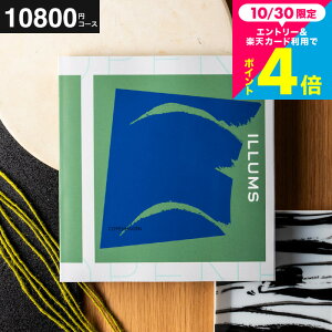 Ε Mtg j oYj j Ԃ J^OMtg CXIWiJ^OMtg ILLUMSicopenhagenjkG Iׂ Ryn[Q 10900~R[X k  u