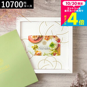 Ε Mtg J^OMtg j J[h^J^OMtg  x] IWi J[hMtg MUSUBIiM/Ăނ炳j / musubi j j oYj oYj 