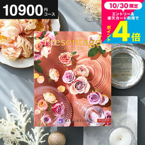 y|Cg20{zj Ԃ J^OMtg 1~R[X x v[e[W PresentageimN^[j/ fڐLxIg oYj j j j O/G