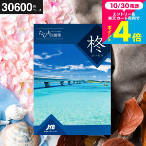 Ε ~Mtg J^OMtgs 3~ s jtb j JTBт̐ AiЂ炬ǰ^J^Oi ̌ O G j/ j jԂ җj LO o 