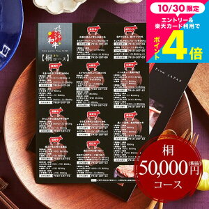 Ε Mtg j Ԃ J^OMtg   OJ^OMtg ׂuha ˁij / j oYj o OJ^OMtg Vzj ސEj 