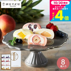 Ε Mtg  DMtg XC[c j َq MtgZbg D t[c啟 8 PGS-329 [J[ oYj j Ԃ av[g i JG