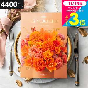 Ε Mtg J^OMtg AY[CN 4400~R[X inCrXJXj oYj j o j o j z z Ԃ j ʐ^ bZ[WJ[h