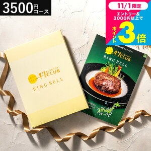 Ε Mtg j J^OMtg OJ^OMtg  CN x 47clubiȂȃNuj XR[X / n 47s{̖Y oYj j x a o