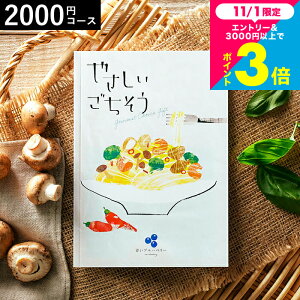 J^OMtg O ₳ u[x[ 2200~R[X / OJ^OMtg oYj Ԃ j j o j o j z Vzj 