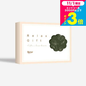 Ε Mtg SOW EXPERIENCE \E GNXyGX J^OMtg ̌^J^OMtg Relax GiftiGREENjRelaxV[Y MtgJ^O `Pbg GXe }bT[W a LO   