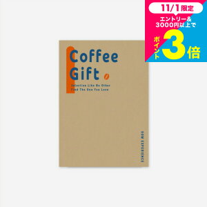 Ε Mtg ̌^J^OMtg R[q[Mtg / SOW EXPERIENCE \E GNXyGX MtgJ^O ̌ R[q[ IV O av[g LO 蕨 H j 