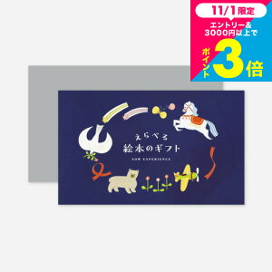 SOW EXPERIENCE \E GNXyGX J^OMtg ̌^J^OMtg oYMtg ׂG{̃Mtg ̌ G{ xr[ q ̎q j̎q oYj a j MtgZbg 