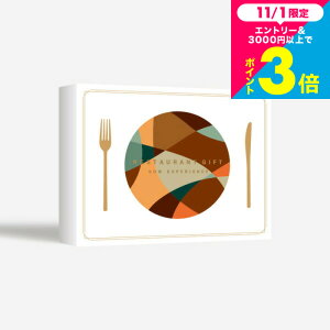 Ε Mtg SOW EXPERIENCE \E GNXyGX J^OMtg ̌^J^OMtg XgMtgiBROWNjO  `Pbg R[X fBi[ ` j LO v[g