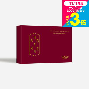 Ε Mtg SOW EXPERIENCE \E GNXyGX J^OMtg ̌^J^OMtg ܂郌Xg I[xW`Pbg h H s yA`Pbg LO j