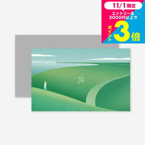 SOW EXPERIENCE \E GNXyGX J^OMtg ̌^J^OMtg Ƒ̌̃MtgiGREENj / ̌ MtgJ^O  `Pbg s A yA e j LO v[g