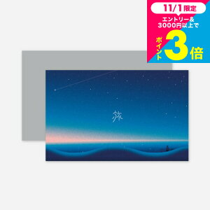 Ε Mtg SOW EXPERIENCE \E GNXyGX J^OMtg ̌^J^OMtg Ƒ̌̃MtgiSILVERjMtgJ^O  `Pbg s  yA e j LO v