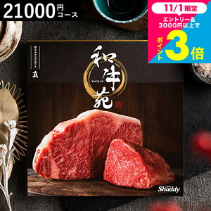 Ε Mtg J^OMtg  OJ^OMtg a ^i܂Ɓj/ O a {Oa _ˋ ㋍ ߍ] 苍 Zp oYj j j oYj 