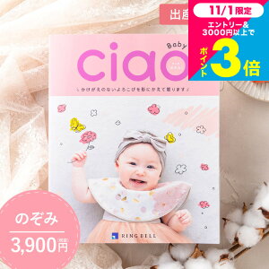 bZ[WJ[h J^OMtg oYj x `IiCiaoj ̂݁i3900~j / oYjpJ^OMtg `I 傫Ȏʐ^Ō₷IoYjԂ O u